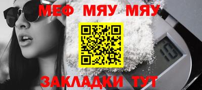 экстази Кулебаки