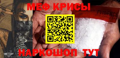 экстази Кулебаки