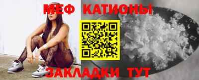 экстази Кулебаки