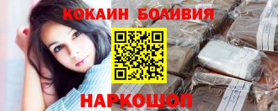 меф VHQ Кумертау