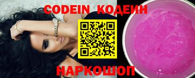 меф VHQ Кумертау
