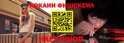 ALPHA PVP Кунгур