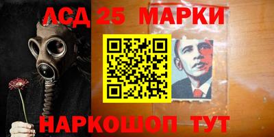 меф VHQ Кумертау