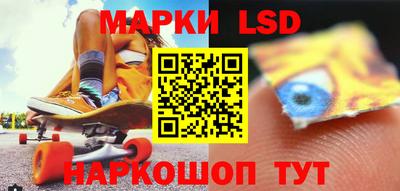 меф VHQ Кумертау