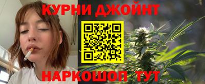экстази Кулебаки