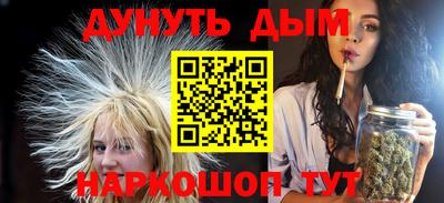 ALPHA PVP Кунгур