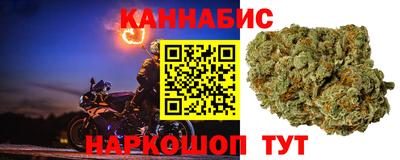 экстази Кулебаки