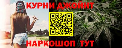 ALPHA PVP Кунгур