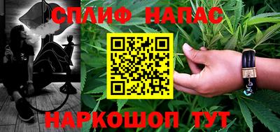 экстази Кулебаки