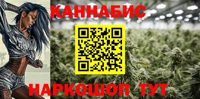 ALPHA PVP Кунгур