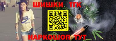 ALPHA PVP Кунгур