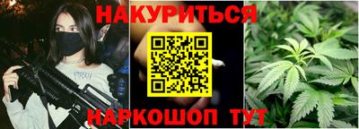 ALPHA PVP Кунгур