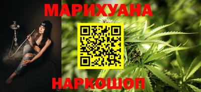 экстази Кулебаки