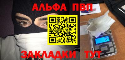 экстази Кулебаки