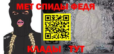 экстази Кулебаки