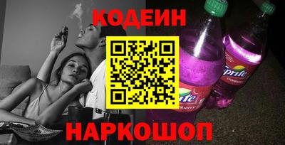 меф VHQ Кумертау
