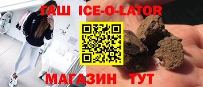 ALPHA PVP Кунгур
