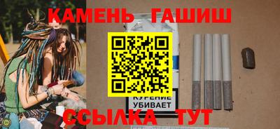 ALPHA PVP Кунгур