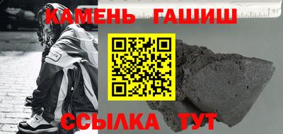 ALPHA PVP Кунгур