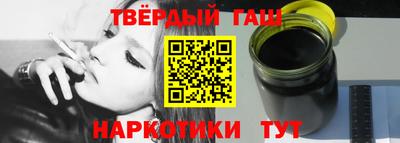 ALPHA PVP Кунгур