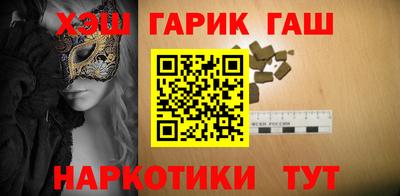 ALPHA PVP Кунгур