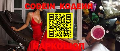 меф VHQ Кумертау