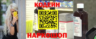 меф VHQ Кумертау