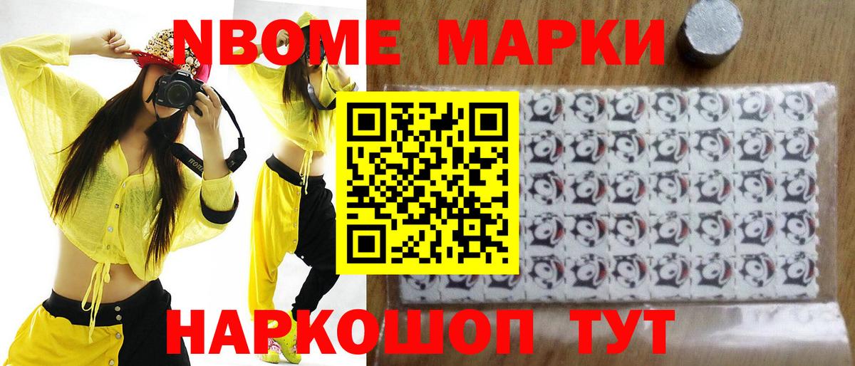 LSD-25 экстази ecstasy  Вход с VPN  Ипатово  Лсд 25 экстази  ЛСД экстази кислота 