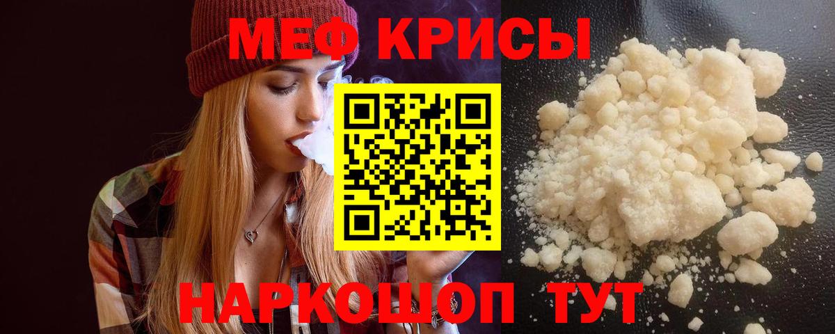 Ипатово  МЯУ-МЯУ VHQ  Вход с VPN 